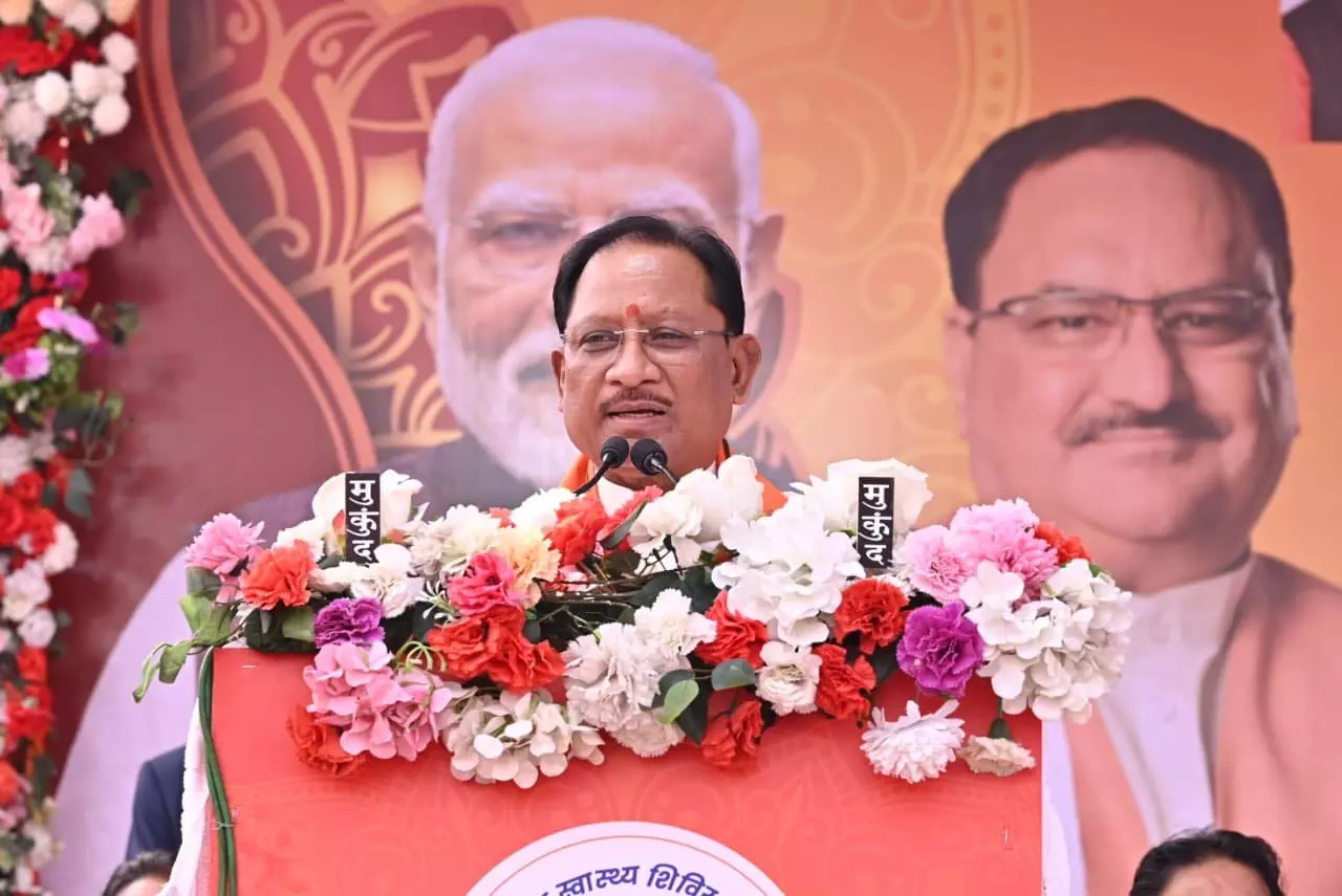 रायपुर में मेगा हेल्थ कैंप–2025 का CM साय ने किया भव्य शुभारंभ, विधानसभा अध्यक्ष डॉ. रमन सिंह रहे मौजूद रायपुर में मेगा हेल्थ कैंप–2025 का CM साय ने किया भव्य शुभारंभ, विधानसभा अध्यक्ष डॉ. रमन सिंह रहे मौजूद