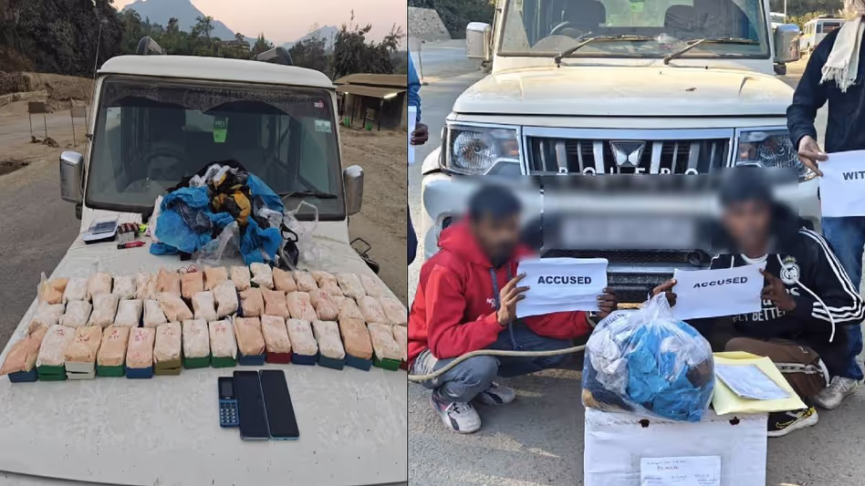 Assam : दीमा हसाओ पुलिस ने दो ड्रग तस्करों को गिरफ्तार Assam : दीमा हसाओ पुलिस ने दो ड्रग तस्करों को गिरफ्तार