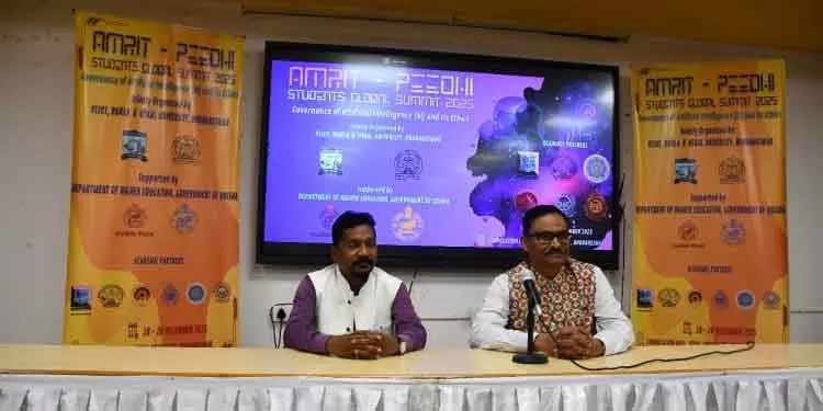 VSSUT, उत्कल विश्वविद्यालय छात्र वैश्विक शिखर सम्मेलन 2025 की मेजबानी करेगा VSSUT, उत्कल विश्वविद्यालय छात्र वैश्विक शिखर सम्मेलन 2025 की मेजबानी करेगा