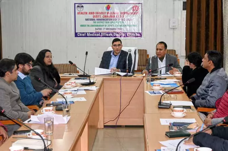 21 दिसंबर को चंबा में पोलियो अभियान के दौरान कोई भी बच्चा छूटना नहीं चाहिए: DC 21 दिसंबर को चंबा में पोलियो अभियान के दौरान कोई भी बच्चा छूटना नहीं चाहिए: DC