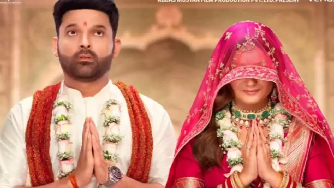 Kis Kisko Pyaar Karoon 2 बॉक्स ऑफिस कलेक्शन Kis Kisko Pyaar Karoon 2 बॉक्स ऑफिस कलेक्शन