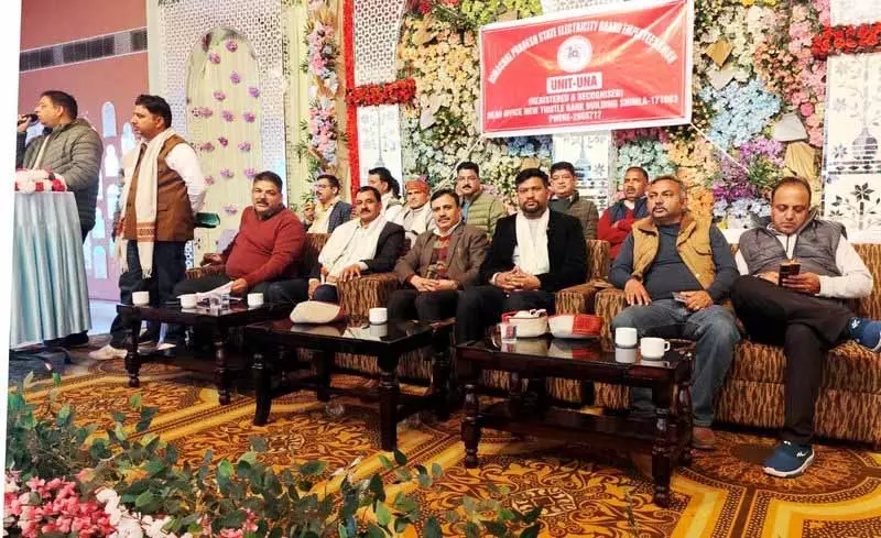 Una में हुई बैठक में पावर स्टाफ ने बिजली (संशोधन) बिल का विरोध किया Una में हुई बैठक में पावर स्टाफ ने बिजली (संशोधन) बिल का विरोध किया