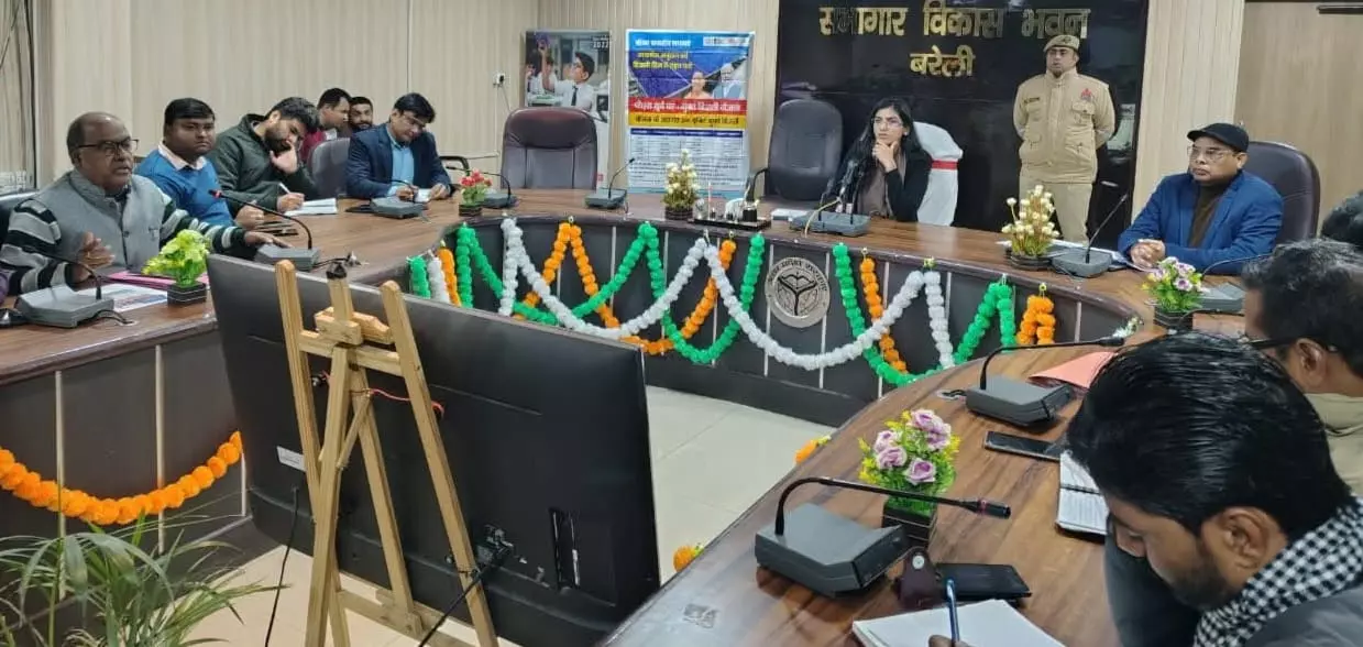 Bareilly: सरकारी कर्मचारियों के लिए हरित ऊर्जा को बढ़ावा Bareilly: सरकारी कर्मचारियों के लिए हरित ऊर्जा को बढ़ावा