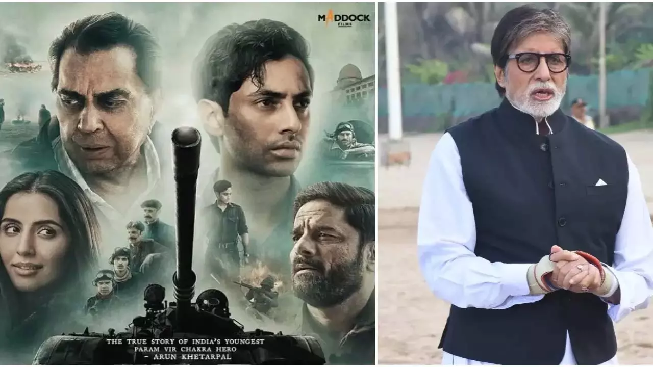 अमिताभ बच्चन ने बताया कि अगस्त्य नंदा की Ikkis क्यों टल गई अमिताभ बच्चन ने बताया कि अगस्त्य नंदा की Ikkis क्यों टल गई