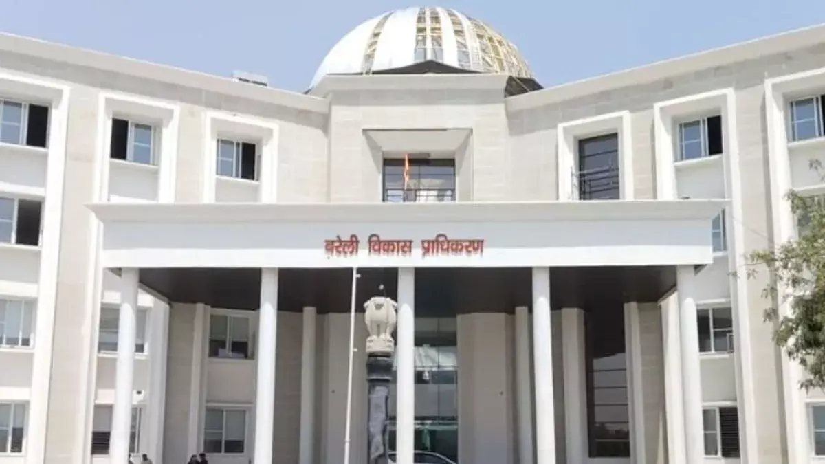 Bareilly: आवासीय योजना में उत्साह का माहौल, लॉटरी ड्रॉ संपन्न Bareilly: आवासीय योजना में उत्साह का माहौल, लॉटरी ड्रॉ संपन्न