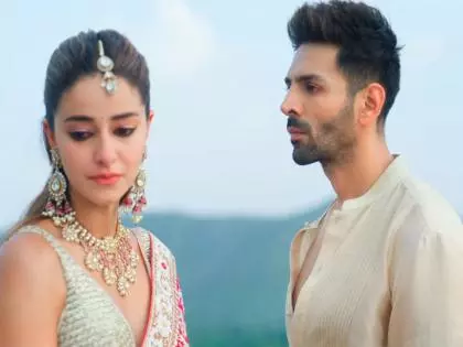 Tu Meri Mai Tera Mai Tera Tu Meri का ट्रेलर रिलीज Tu Meri Mai Tera Mai Tera Tu Meri का ट्रेलर रिलीज