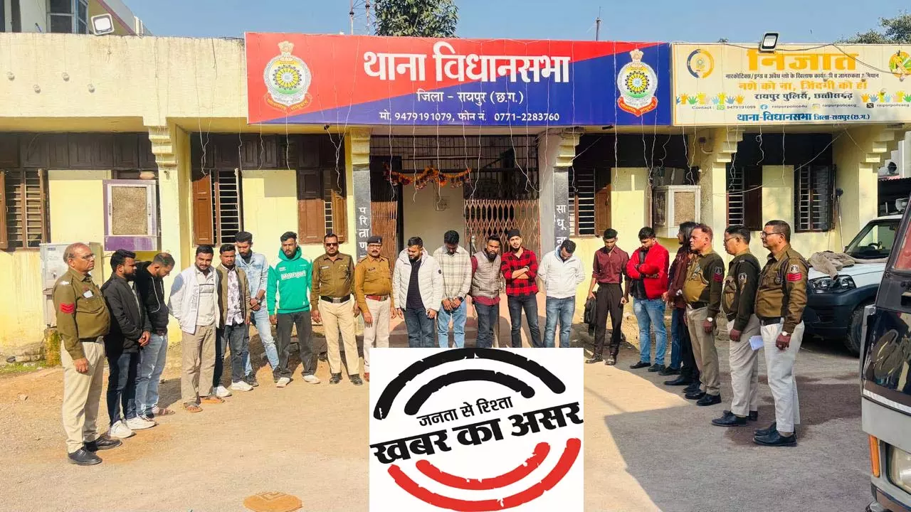 जनता से रिश्ता की खबर का असर, फार्महाउस में नशे की पार्टी, 21 युवक-युवतियां गिरफ्तार जनता से रिश्ता की खबर का असर, फार्महाउस में नशे की पार्टी, 21 युवक-युवतियां गिरफ्तार