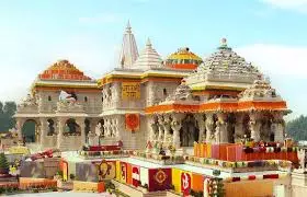 Ayodhya: राम मंदिर ट्रस्ट ने प्रस्तावित कार्यक्रम की जानकारी दी Ayodhya: राम मंदिर ट्रस्ट ने प्रस्तावित कार्यक्रम की जानकारी दी