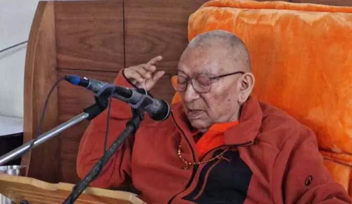 Swami Ramswaroop ने जसरोटा में यज्ञ व हवन का आयोजन किया Swami Ramswaroop ने जसरोटा में यज्ञ व हवन का आयोजन किया