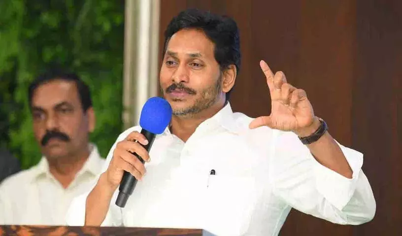 सत्ता में आने के दो महीने के अंदर हम उन्हें जेल भेज देंगे: YS Jagan सत्ता में आने के दो महीने के अंदर हम उन्हें जेल भेज देंगे: YS Jagan