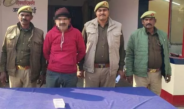 कानून को गुमराह करने की साजिश, सीधे जेल की राह! फर्जी जमानतदार गिरफ्तार कानून को गुमराह करने की साजिश, सीधे जेल की राह! फर्जी जमानतदार गिरफ्तार