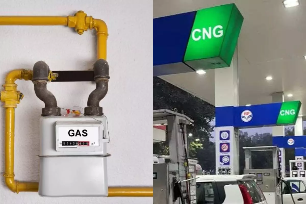 New Delhi: CNG-PNG की नई कीमतें 1 जनवरी से लागू होगी New Delhi: CNG-PNG की नई कीमतें 1 जनवरी से लागू होगी