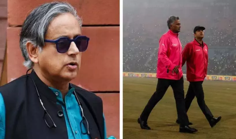 कोहरे के कारण लखनऊ T20 मैच रद्द... शशि थरूर ने BCCI की आलोचना की कोहरे के कारण लखनऊ T20 मैच रद्द... शशि थरूर ने BCCI की आलोचना की