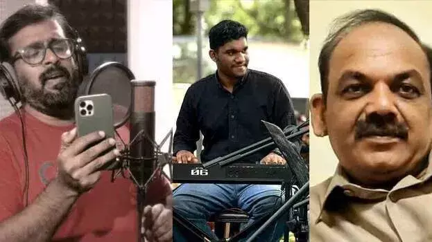 kerala: मामले में गिरफ्तारी की संभावना, विदेश कंपनी को भेजा जाएगा पत्र kerala: मामले में गिरफ्तारी की संभावना, विदेश कंपनी को भेजा जाएगा पत्र