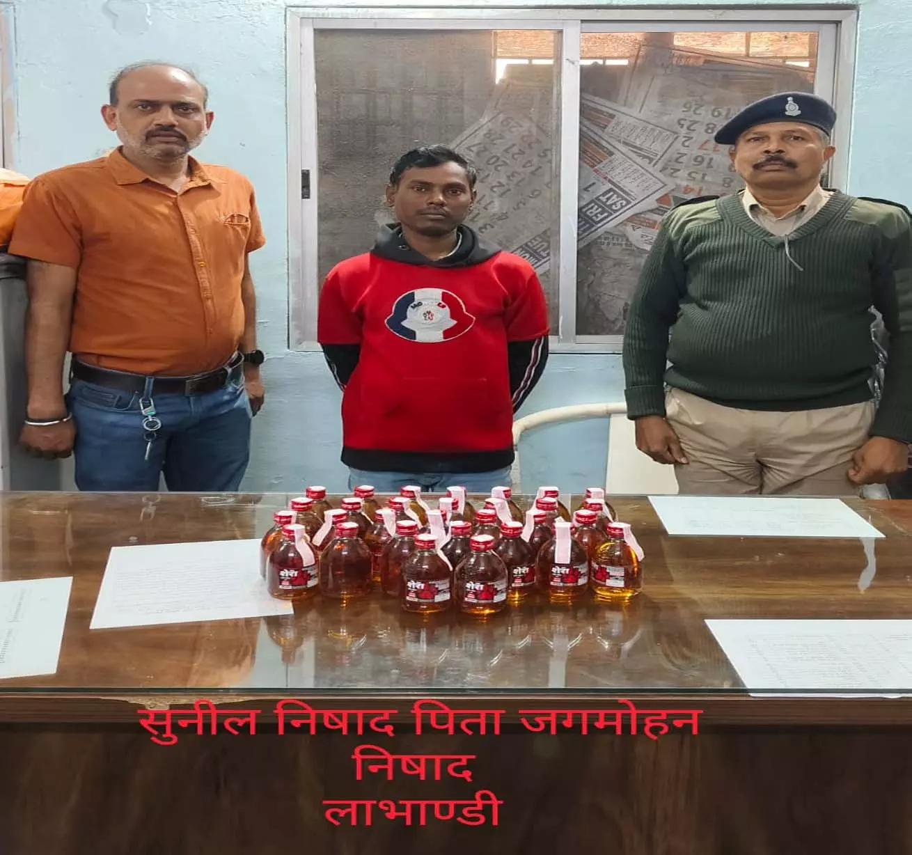 तेलीबांधा पुलिस की कार्रवाई, 30 पौवा देशी मसाला शराब के साथ आरोपी गिरफ्तार तेलीबांधा पुलिस की कार्रवाई, 30 पौवा देशी मसाला शराब के साथ आरोपी गिरफ्तार