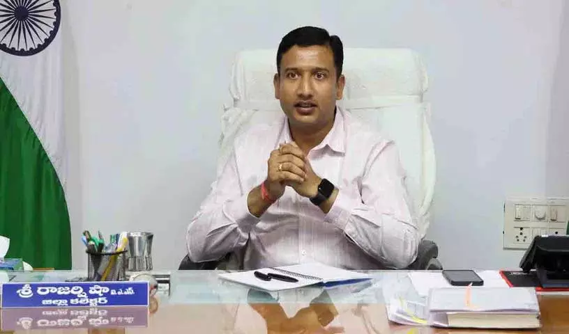 Adilabad कलेक्टर ने जिले में स्कूलों का समय बदला Adilabad कलेक्टर ने जिले में स्कूलों का समय बदला