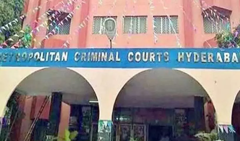 Nampally Court को बम से उड़ाने की धमकी... बम स्क्वाड जांच कर रहा Nampally Court को बम से उड़ाने की धमकी... बम स्क्वाड जांच कर रहा