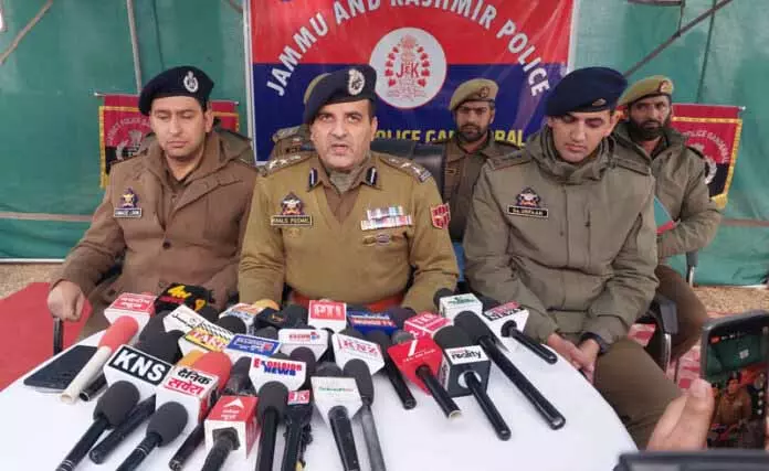 SRINAGAR: 10 करोड़ रुपये की कोकीन जब्त SRINAGAR: 10 करोड़ रुपये की कोकीन जब्त