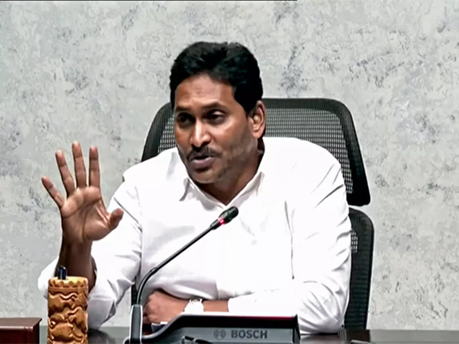 Jagan मेडिकल कॉलेजों के निजीकरण के खिलाफ राज्यपाल को एक करोड़ हस्ताक्षर सौंपेंगे Jagan मेडिकल कॉलेजों के निजीकरण के खिलाफ राज्यपाल को एक करोड़ हस्ताक्षर सौंपेंगे