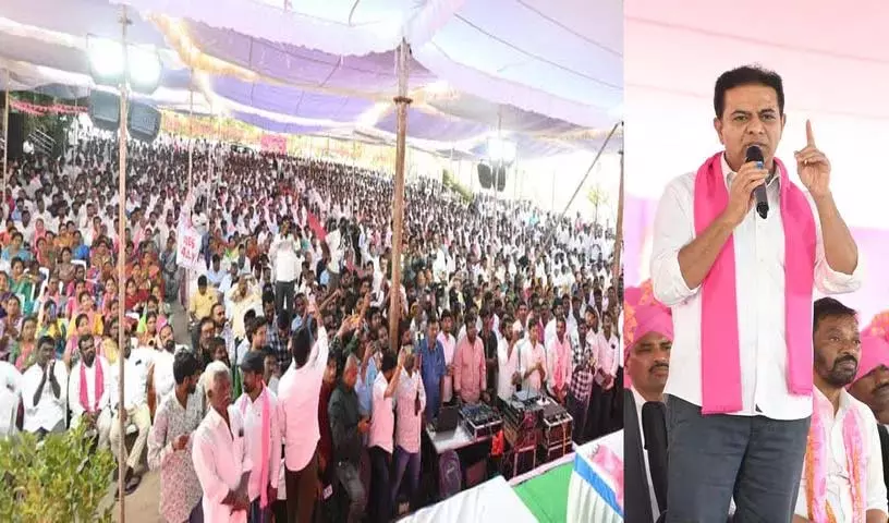 KTR ने बीआरएस कार्यकर्ताओं से जिला परिषद चुनावों की तैयारी करने का आग्रह किया KTR ने बीआरएस कार्यकर्ताओं से जिला परिषद चुनावों की तैयारी करने का आग्रह किया