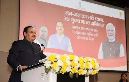 केंद्रीय स्वास्थ्य मंत्री ने मध्य प्रदेश के सांसदों से टीबी-मुक्त भारत अभियान को गति देने का आह्वान किया केंद्रीय स्वास्थ्य मंत्री ने मध्य प्रदेश के सांसदों से टीबी-मुक्त भारत अभियान को गति देने का आह्वान किया