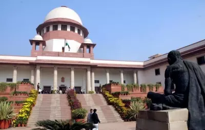 उज्जैन: तकिया मस्जिद के पास भूमि अधिग्रहण पर SC का फैसला उज्जैन: तकिया मस्जिद के पास भूमि अधिग्रहण पर SC का फैसला