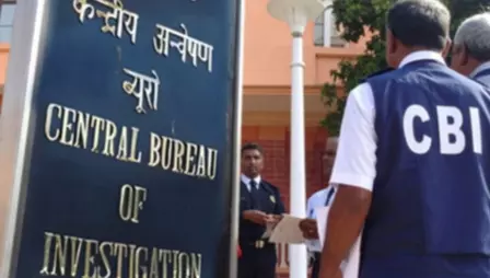 सीबीआई ने 17 करोड़ की बैंक धोखाधड़ी का आरोपी गोवा से गिरफ्तार सीबीआई ने 17 करोड़ की बैंक धोखाधड़ी का आरोपी गोवा से गिरफ्तार