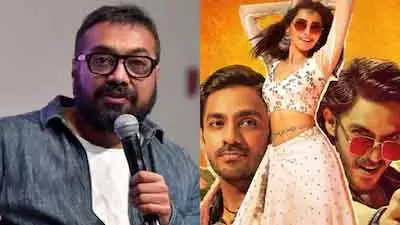 हंसते हुए बोले Anurag Kashyap, मुझे फिल्मों के फ्लॉप होने की आदत है, मैं ठीक हूँ हंसते हुए बोले Anurag Kashyap, मुझे फिल्मों के फ्लॉप होने की आदत है, मैं ठीक हूँ