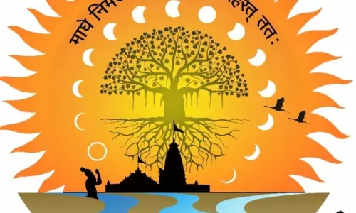 Magh Mela 2026: माघ मेले के इतिहास में पहली बार जारी हुआ प्रतीक चिन्ह
