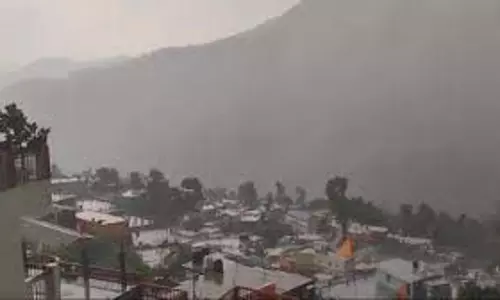 Uttarakhand Weather: कई जिलों में घना कोहरा का यलो अलर्ट Uttarakhand Weather: कई जिलों में घना कोहरा का यलो अलर्ट