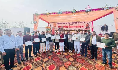 Yamunanagar मेले में किसानों को नेचुरल फार्मिंग के फायदों के बारे में बताया गया Yamunanagar मेले में किसानों को नेचुरल फार्मिंग के फायदों के बारे में बताया गया