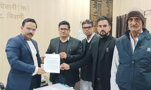 Bhiwani: एफआईआर दर्ज कराने को लेकर प्रशासन से गुहार Bhiwani: एफआईआर दर्ज कराने को लेकर प्रशासन से गुहार