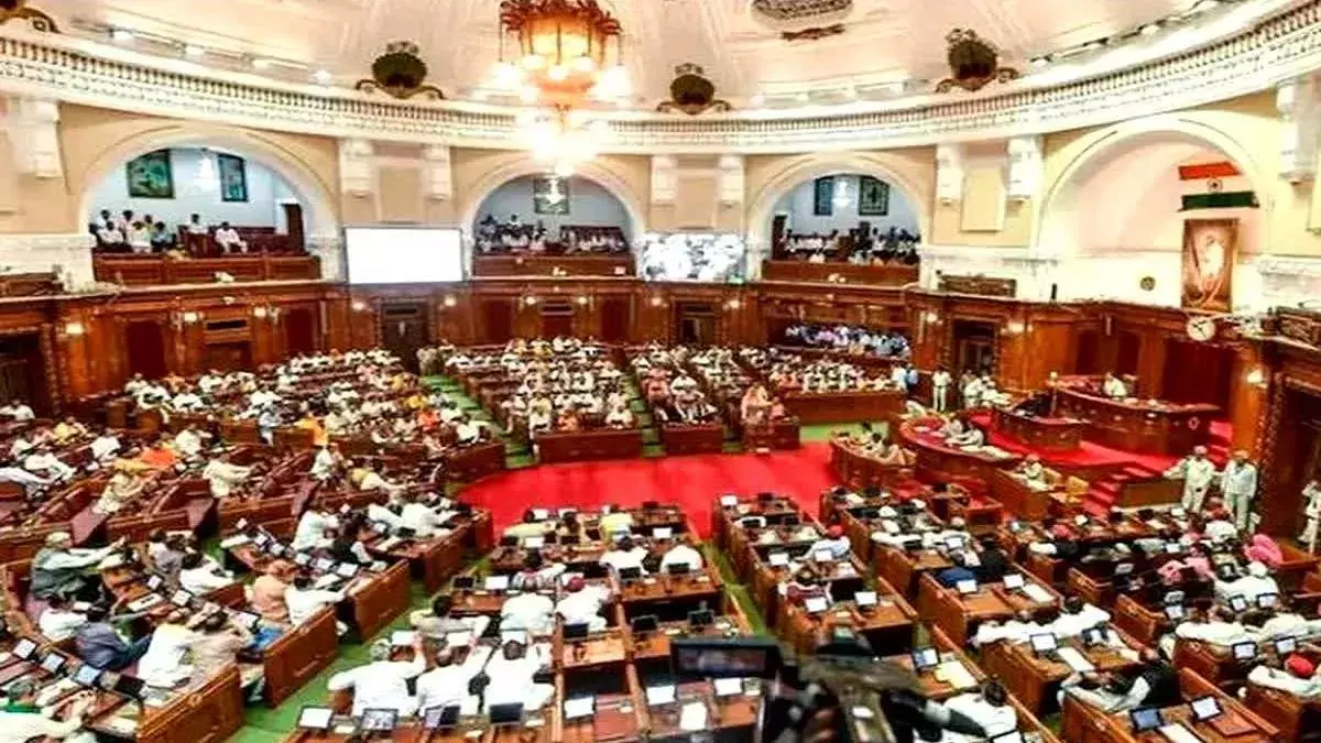 Lucknow: विधानसभा सत्र में बहस की गर्मी बढ़ने की उम्मीद Lucknow: विधानसभा सत्र में बहस की गर्मी बढ़ने की उम्मीद