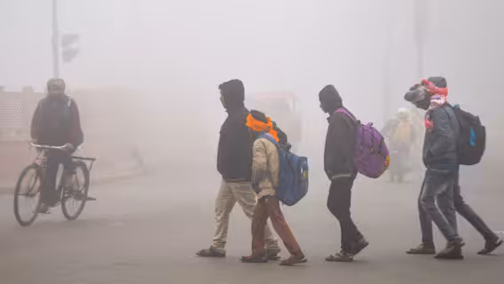 Farrukhabad: फर्रुखाबाद में कोहरे और ठंड, स्कूलों की छुट्टी