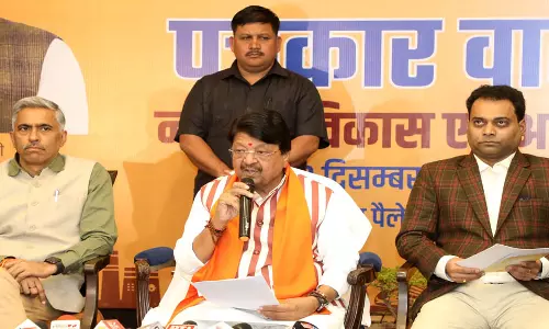 Bhopal: विकास और आवास विभाग की लंबी अवधि की योजना