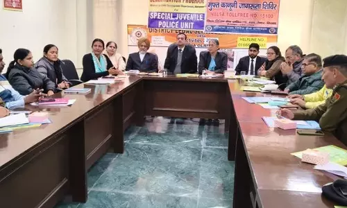 Sirsa पुलिसकर्मियों को एक दिवसीय वर्कशॉप में बाल संरक्षण कानूनों की ट्रेनिंग दी गई Sirsa पुलिसकर्मियों को एक दिवसीय वर्कशॉप में बाल संरक्षण कानूनों की ट्रेनिंग दी गई