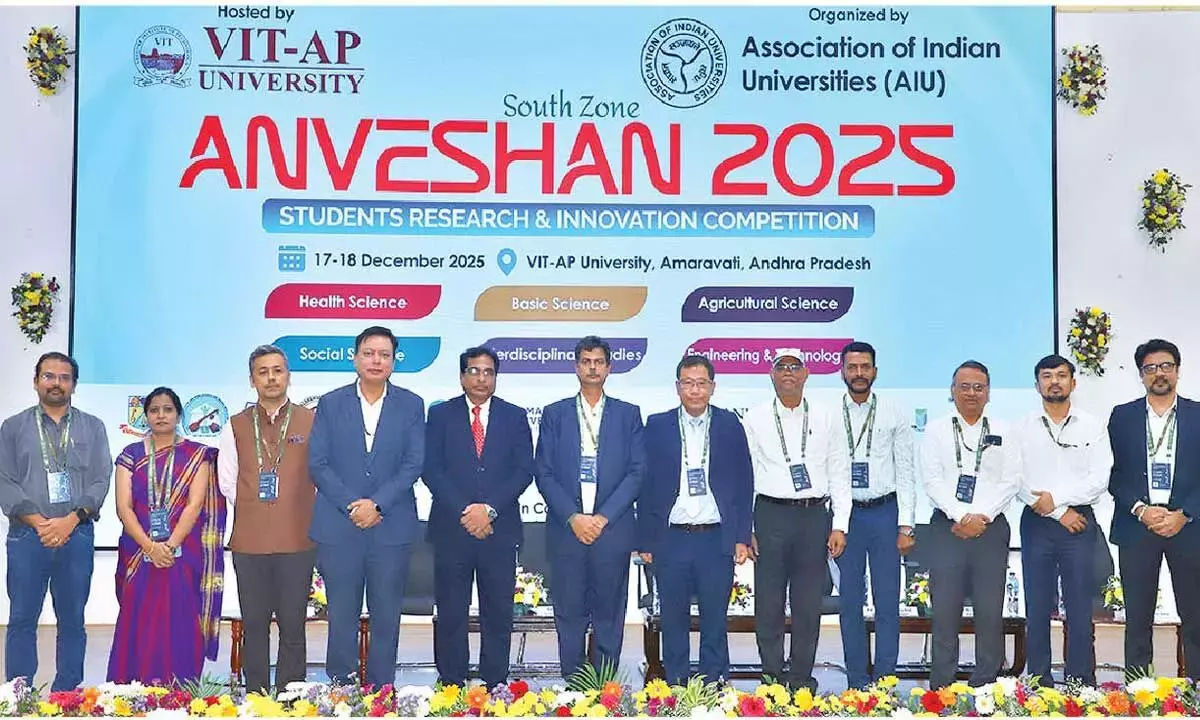 VIT-AP AIU की अन्वेषण 2025 छात्र अनुसंधान प्रतियोगिता की मेजबानी करता है