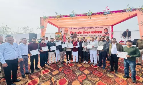 Yamunanagar मेले में किसानों को नेचुरल फार्मिंग के फायदों के बारे में बताया गया Yamunanagar मेले में किसानों को नेचुरल फार्मिंग के फायदों के बारे में बताया गया
