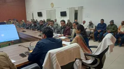 Baliya: बलिया में छात्रवृत्ति योजनाओं की जांच, कार्रवाई की चेतावनी Baliya: बलिया में छात्रवृत्ति योजनाओं की जांच, कार्रवाई की चेतावनी
