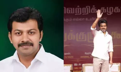 AIADMK युवाओं और महिलाओं का समर्थन बढ़ाने के लिए बैठकें करेगी AIADMK युवाओं और महिलाओं का समर्थन बढ़ाने के लिए बैठकें करेगी