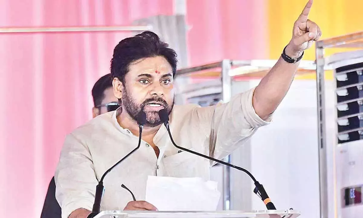 Andhra: पवन कल्याण कल ईजी जिले के लिए