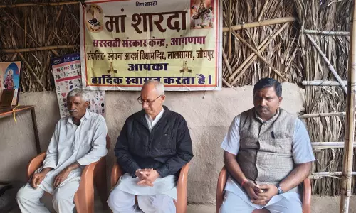 Jodhpur: पाक विस्थापित बच्चों के लिए भारतीय संस्कृति कार्यक्रम