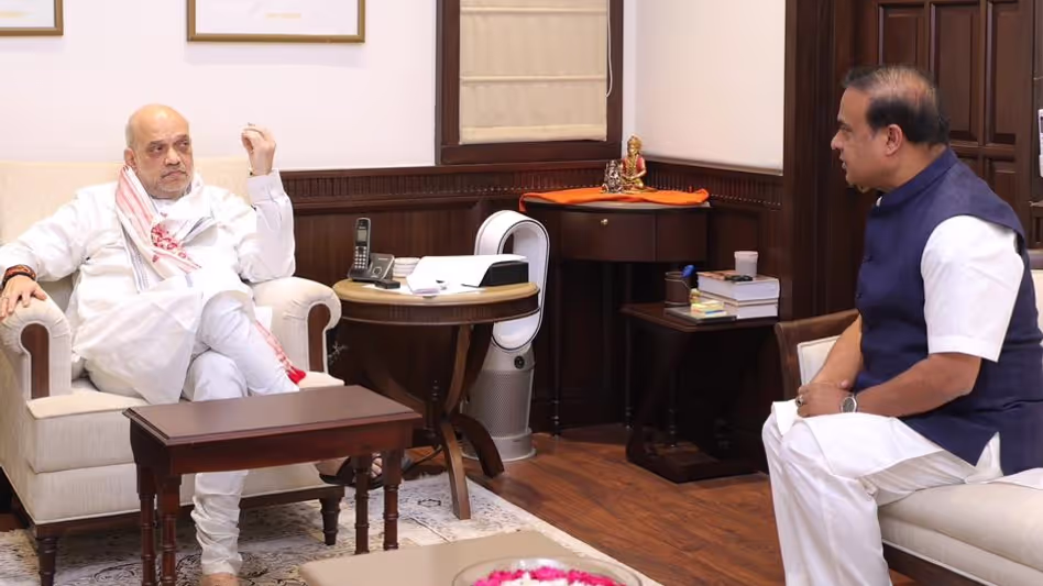 अमित शाह 29 दिसंबर को Assam में बड़े सर्विलांस और सांस्कृतिक प्रोजेक्ट लॉन्च अमित शाह 29 दिसंबर को Assam में बड़े सर्विलांस और सांस्कृतिक प्रोजेक्ट लॉन्च
