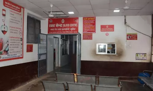 Satna: ब्लड बैंक में लापरवाही, प्रभारी और दो कर्मचारी सस्पेंड