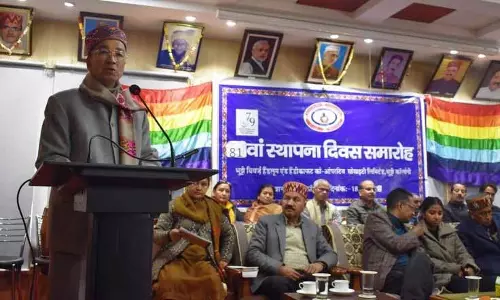 Bhuttico ने भव्यता और सांस्कृतिक उत्साह के साथ 81वां स्थापना दिवस मनाया Bhuttico ने भव्यता और सांस्कृतिक उत्साह के साथ 81वां स्थापना दिवस मनाया