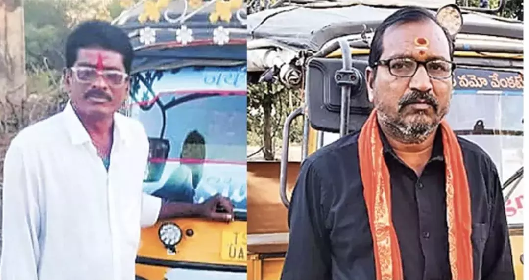 Telangana : बचपन के दोस्त 43 वोटों के समान अंतर से सरपंच चुने गए Telangana : बचपन के दोस्त 43 वोटों के समान अंतर से सरपंच चुने गए