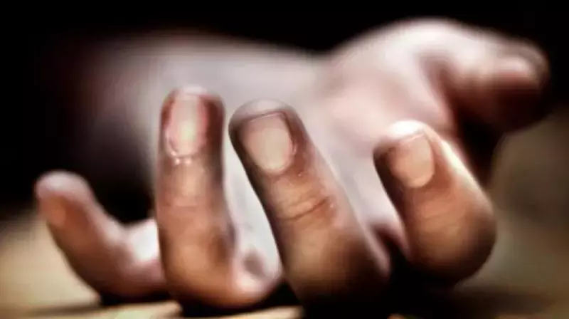 Telangana : नौकरी न मिलने पर युवक ने आत्महत्या कर ली। Telangana : नौकरी न मिलने पर युवक ने आत्महत्या कर ली।