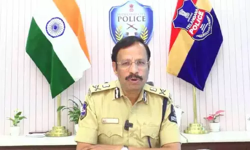 हैदराबाद पुलिस ने RBI के UDGAM पोर्टल का इस्तेमाल करके होने वाले साइबर फ्रॉड के खिलाफ चेतावनी दी