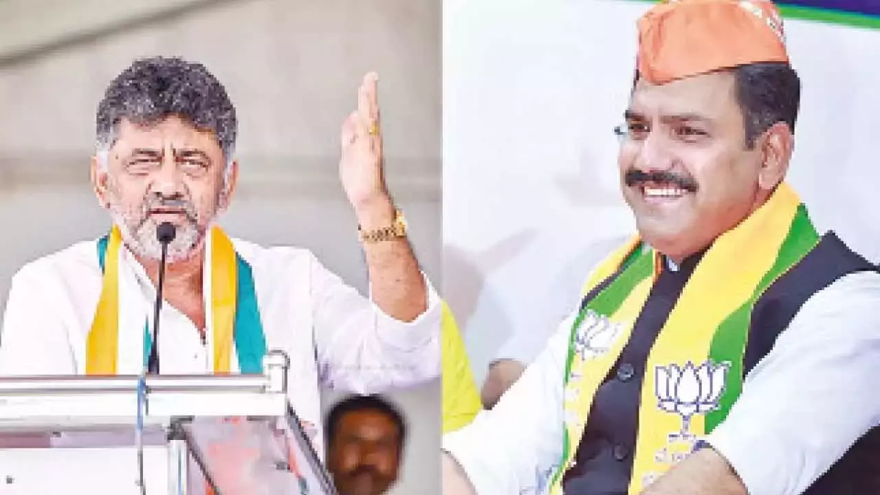 Vijendra कलेक्शन किंग: शिवकुमार ने प्रदेश भाजपा प्रमुख पर कसा तंज Vijendra कलेक्शन किंग: शिवकुमार ने प्रदेश भाजपा प्रमुख पर कसा तंज