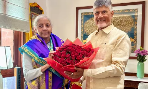 CM नायडू ने वित्त मंत्री सीतारमण को प्रोजेक्ट समर्थन के लिए लिखा प्रस्ताव CM नायडू ने वित्त मंत्री सीतारमण को प्रोजेक्ट समर्थन के लिए लिखा प्रस्ताव
